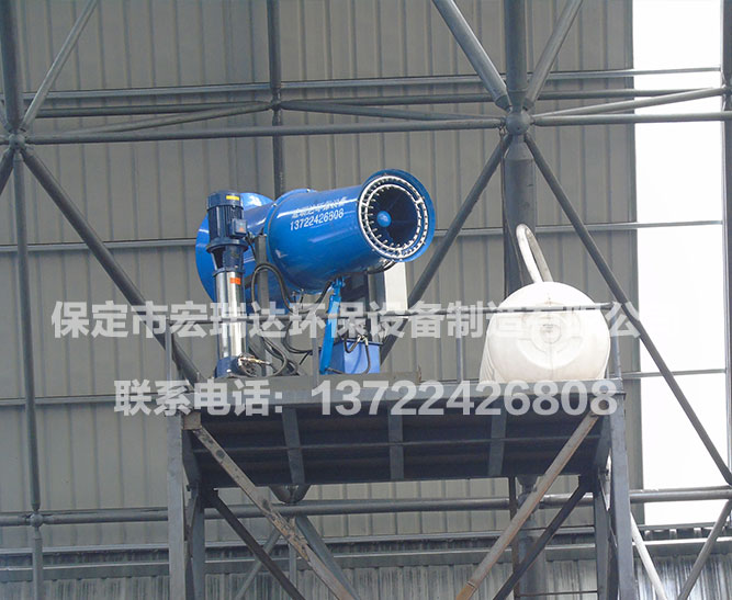 山西煤場 ● HRD-PW60風送式霧炮機視頻展示