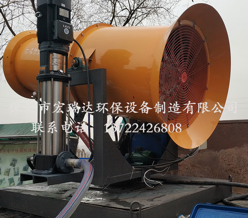 風送式噴霧機HRD-PW70 風送式噴霧機HRD-PW70