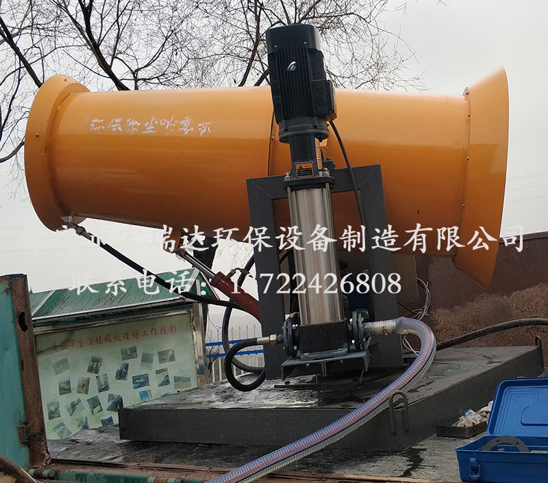 風送式噴霧機HRD-PW70 風送式噴霧機HRD-PW70