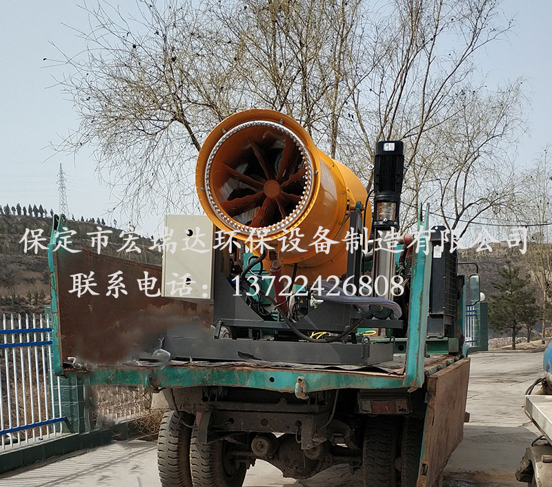 風送式噴霧機HRD-PW70 風送式噴霧機HRD-PW70