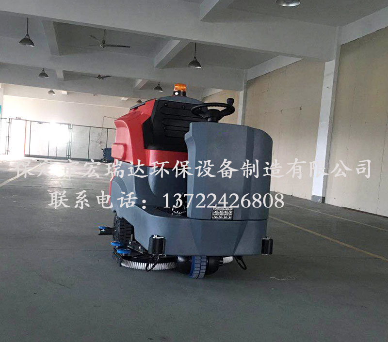 宏瑞達HRD-X100駕駛式洗地機視頻展示