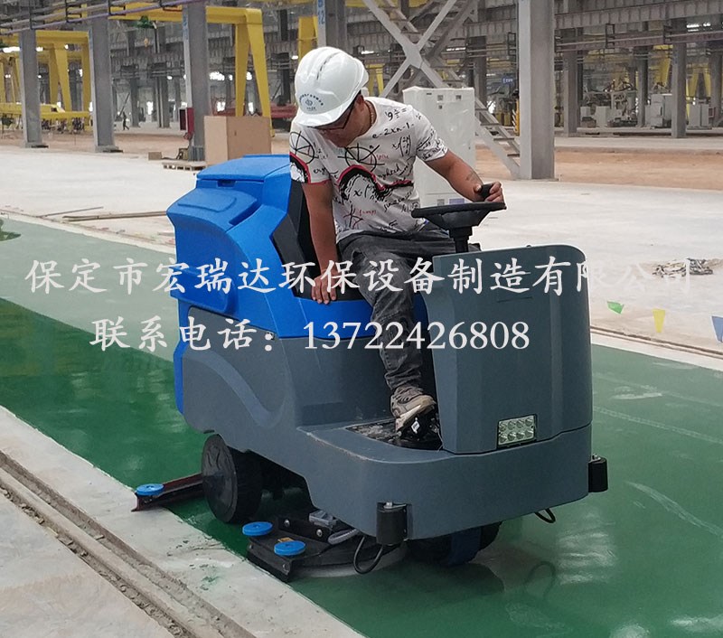 HRD-X6大型駕駛式洗地機 HRD-X6大型駕駛式洗地機