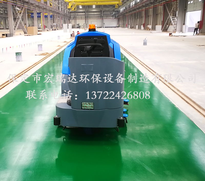 HRD-X6大型駕駛式洗地機 HRD-X6大型駕駛式洗地機