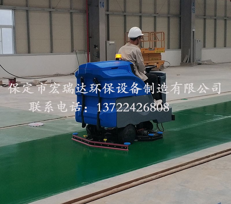 HRD-X6大型駕駛式洗地機 HRD-X6大型駕駛式洗地機