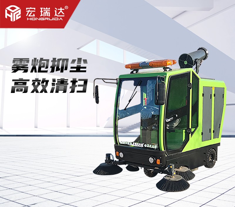 HRD-2100 型全封閉（掛桶式）清掃車