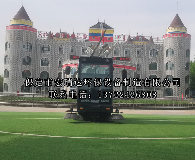 內蒙古烏拉蓋幼兒園使用宏瑞達掃地車案例