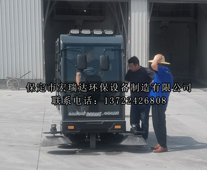 騰堃建材引入宏瑞達掃地車開啟廠區內機械化高效清掃之路